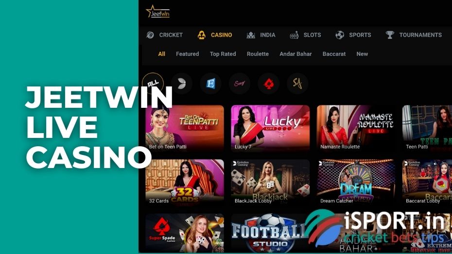 JeeTwin এর টাকা বেরিয়ে নেওয়া কি অর্থ প্রার্থনা?